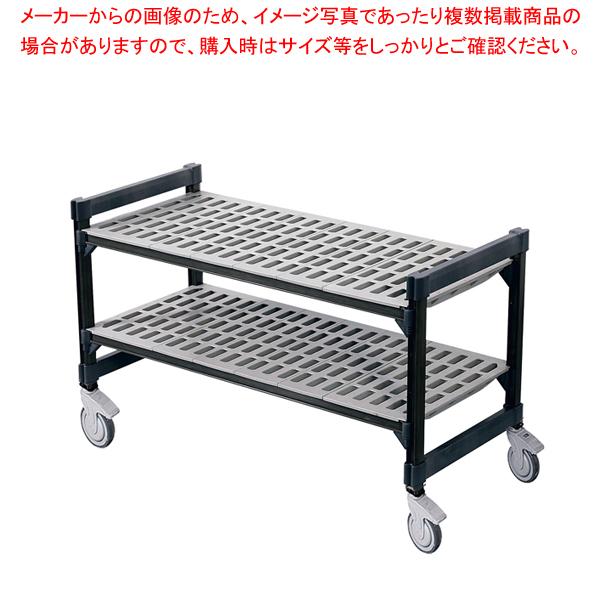 Tr 610型移動式シェルビング2段 キッチンワゴン 12 H750 厨房卸問屋名調のtr キッチン収納 001 001 厨房卸問屋名調