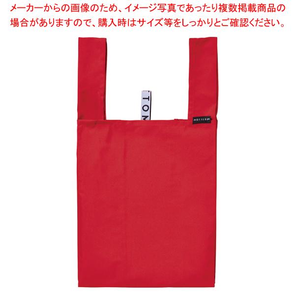 好きに クルリト デイリーバッグ レッド クルリト デイリーバッグ(再生コットン) レッド MO-1112-002