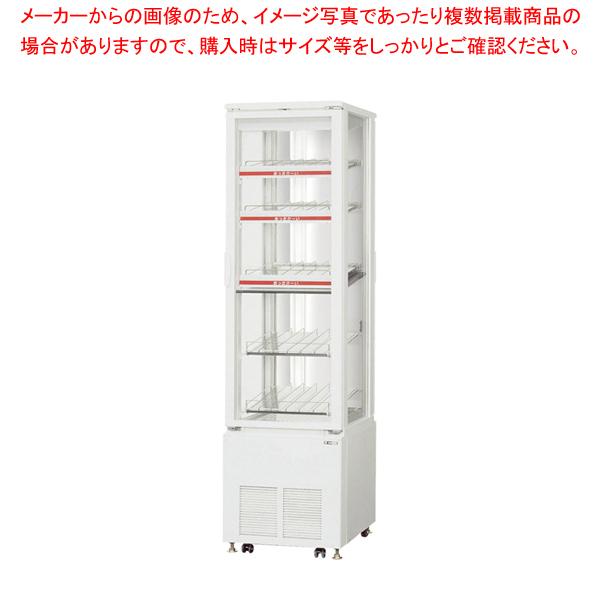 a*】様 Coca-Cola SANYO 冷蔵ショーケース SMR-S K72F 楽天市場