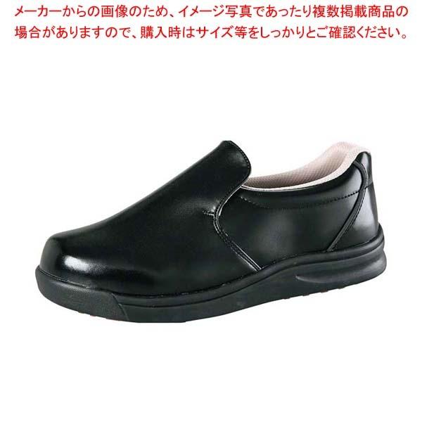 SALESALEノサックス 厨房靴 グリップキング 先芯入 黒 GKS-B 30cm 制服、作業服 SANKO 三光化学工業 スカイマスク2GH316M(防毒) GH316M