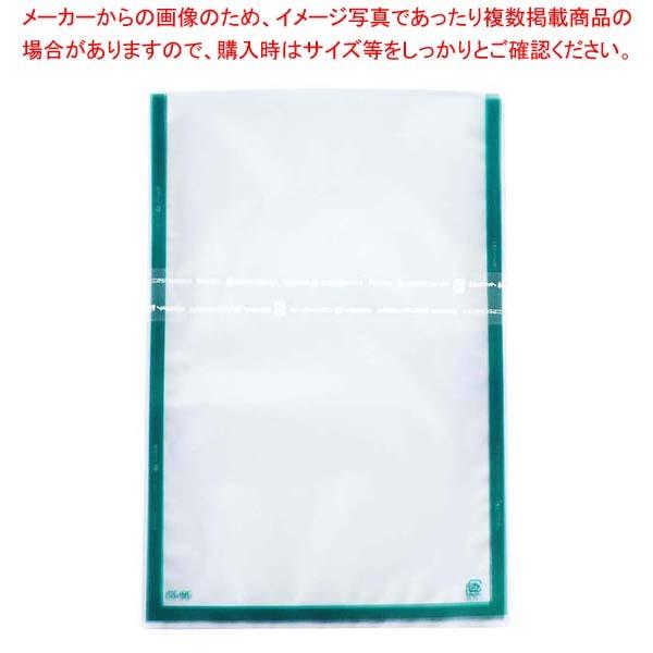 卓上真空包装機専用規格袋 飛竜 CGタイプ グリーン CG-10G 500枚入