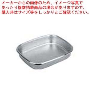スクウェア チューフィング専用 角型ステンレスフードパンM 11318