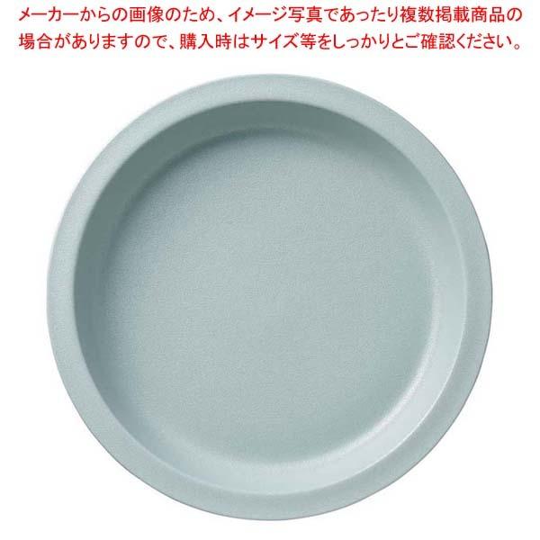 ラックポーセレン ガストロノームパン 丸型 深 L ピタヤグレー