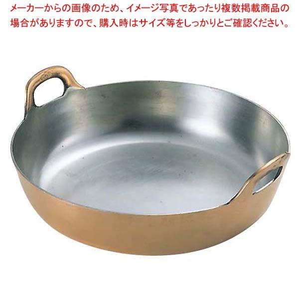 EBM 銅 揚鍋 39cm(板厚2.2mm) | www.tspea.org