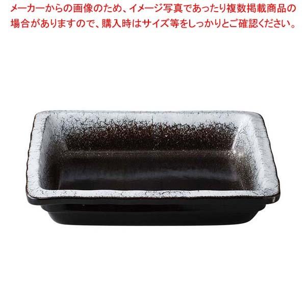 和風フードパン 2/3(深)黒釉白吹 36K411-09 和風フードパン 2⁄3(深)黒釉白吹 36K411-09ECJ 終