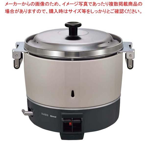 リンナイ ガス炊飯器 RR-550CF 13A｜meicho