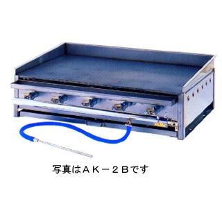 ガス式鉄板焼グリドル 卓上型 AK-3B 都市ガス(12A・13A)(0616-0108)メーカー直送/代引不可