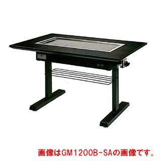 お好み焼き　もんじゃテーブル 楽天市場】都市ガス用 お好み焼き テーブル 4人用 お好み焼台 1200×750