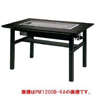 お好み焼きテーブル 9mm鉄板 2人掛 木製脚洋卓 850×800×700  都市ガス(12A・13A)メーカー直送/代引不可