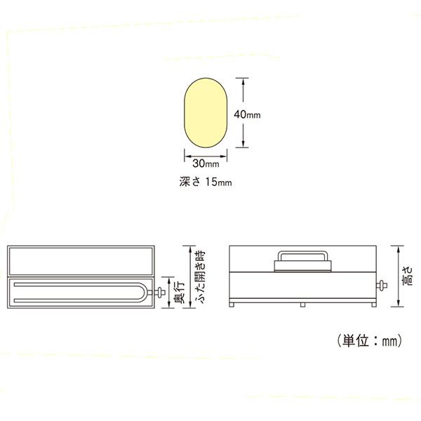 チンチン焼　50穴　CB-50　プロパン(LPガス)