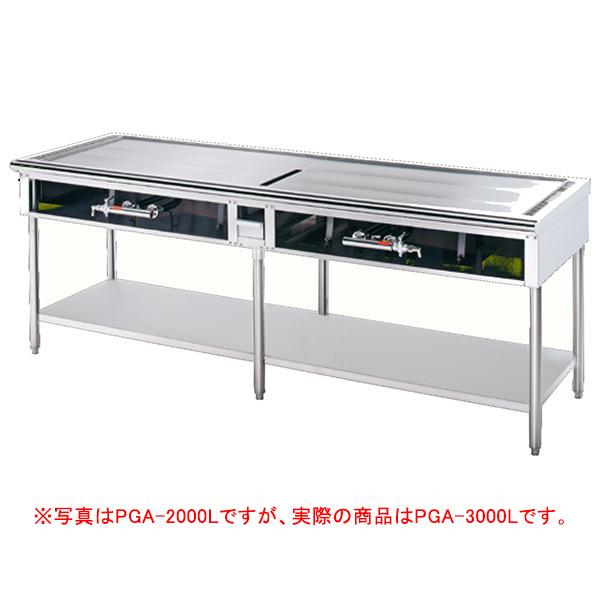 最大65%オフ! ピタットグリドル L字型・コの字型 PGA-3000L 天然ガス(12A・13A) 軽量作業台KKタイプ(全面引出し付) KK−69FNZ