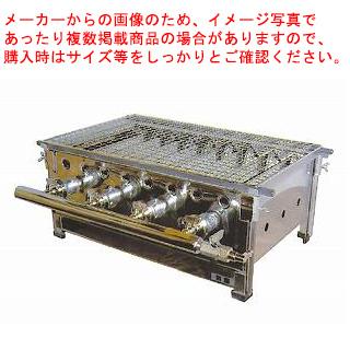 IKK ガス式魚焼器FY-3  １２Ａ・１３Ａ(都市ガス)メーカー直送 代引不可