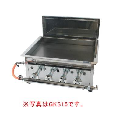 IKK　ガス餃子焼き器GKS18　１２Ａ・１３Ａ(都市ガス)