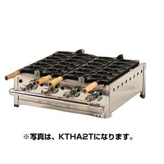 Ikk 子たい焼機 Stfコート付 Ktha 3t 都市ガス 12a 13a メーカー直送 代引不可 受注生産 納期要打ち合わせ商品 Coffeeartista Com