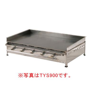 IKK ガス式グリドル卓上型 TYS1200 １２Ａ・１３Ａ(都市ガス)メーカー直送/代引不可