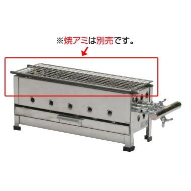 安いそれに目立つ やきとり YA16 都市ガス ammox.fi