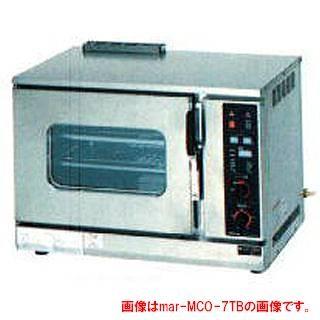 マルゼン ガス式コンベクションオーブン 卓上型 MCO-7TF 12A・13A(都市ガス)