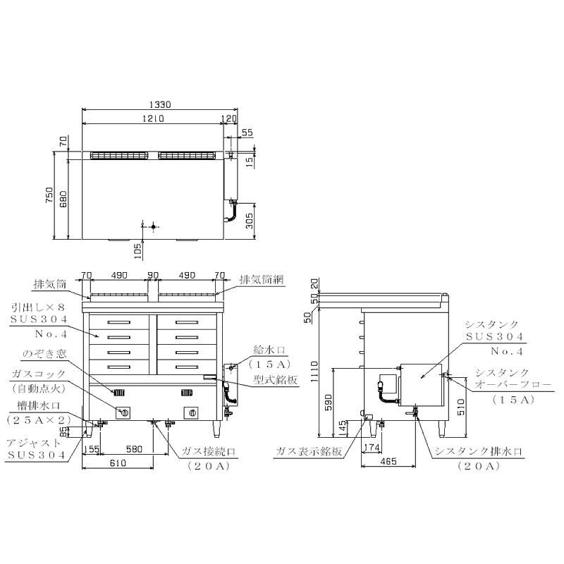 マルゼン ガス式蒸し器 ドロワータイプ 二槽式 MUD-24C  12A・13A(都市ガス)メーカー直送/代引不可｜meicho｜02