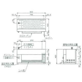 マルゼン　NEWパワークックサラマンダー　RSM-094　900×400×460　ＬＰＧ(プロパンガス)