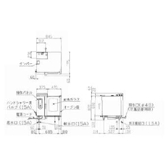 都市ガス式　スチームコンベクションオーブン　スーパースチーム　エクセレントシリーズ　SSCGX-06D