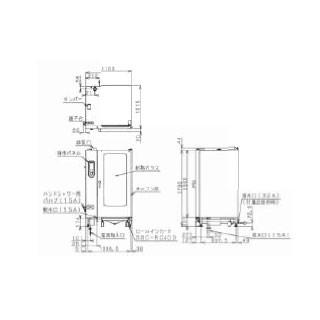 電気式　スチームコンベクションオーブン　スーパースチーム　エクセレントシリーズ　SSCX-40D