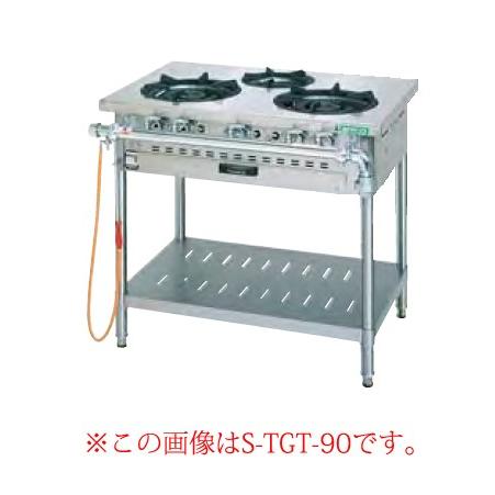 タニコー ガステーブル［スタンダードシリーズ］ S-TGT-150 LPガス