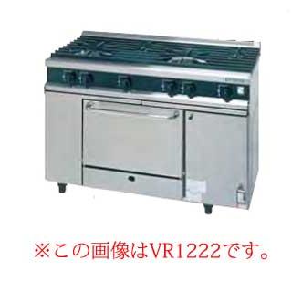 タニコー ガスレンジ［Vシリーズ］ VR1843AR2 LPガス