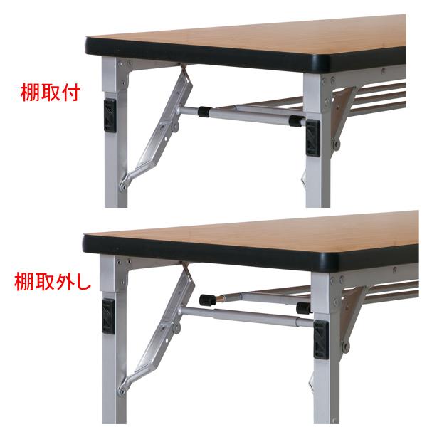 折畳会議テーブル アイボリー TU1845TSEIV｜meicho｜03