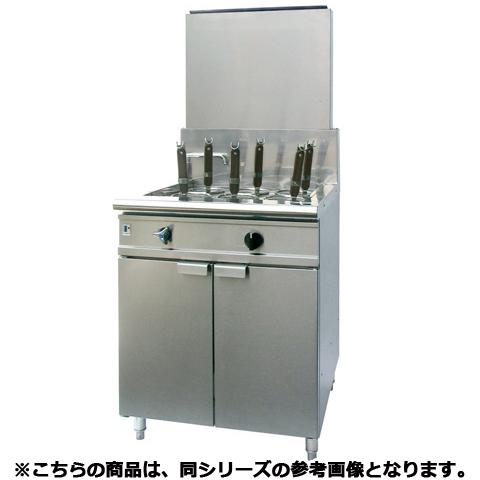 フジマック ガスゆで麺器(低輻射タイプ) FGNB608009  12A・13A(天然ガス)
