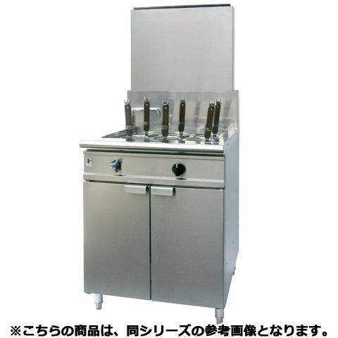 フジマック　ガスゆで麺器(低輻射タイプ)　FGNB608009　12A・13A(天然ガス)