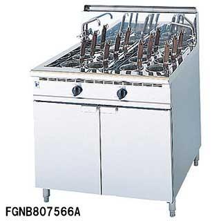 フジマック　ガスゆで麺器　FGNB806044A　12A・13A(都市ガス)