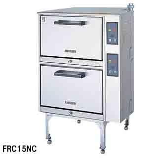 フジマック ガス自動炊飯器 FRC-NCタイプ FRC15NC LPガス(プロパンガス)