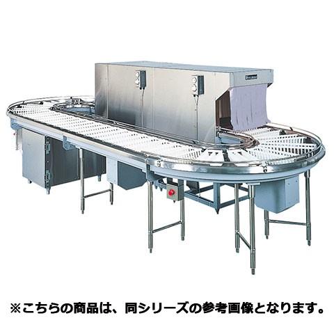 フジマック ラウンドタイプ洗浄機(アンダーフライトコンベア) FUD-15Fr  12A・13A(天然ガス)