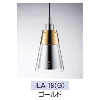 タイジ ランプウォーマー ILA-18(G)｜meicho