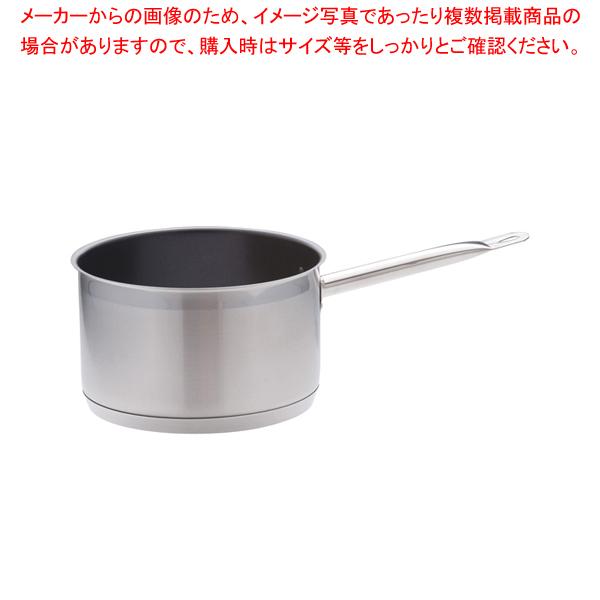 TKG PRO(プロ)エクスカリバー 片手深型鍋(蓋無)22cm