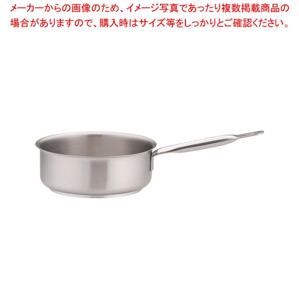 油絵 田中正盛 作 夕日と海 自然・風景画 vic art F8号「真作」油彩画 油絵 田中正盛 作 夕日と海 自然・風景画 vic art F8号「真