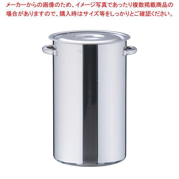 Amazon｜ZWILLING ツヴィリング 「 バイタリティ ストックポット 24cm