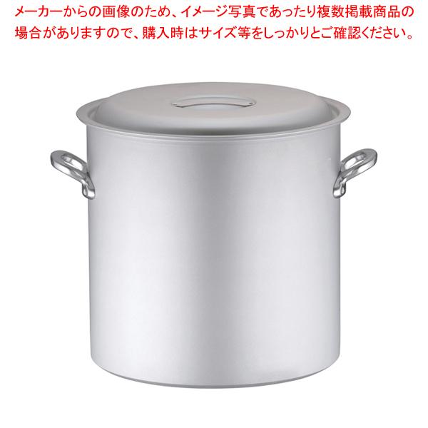 業務用マイスターIH 寸胴鍋 45cm