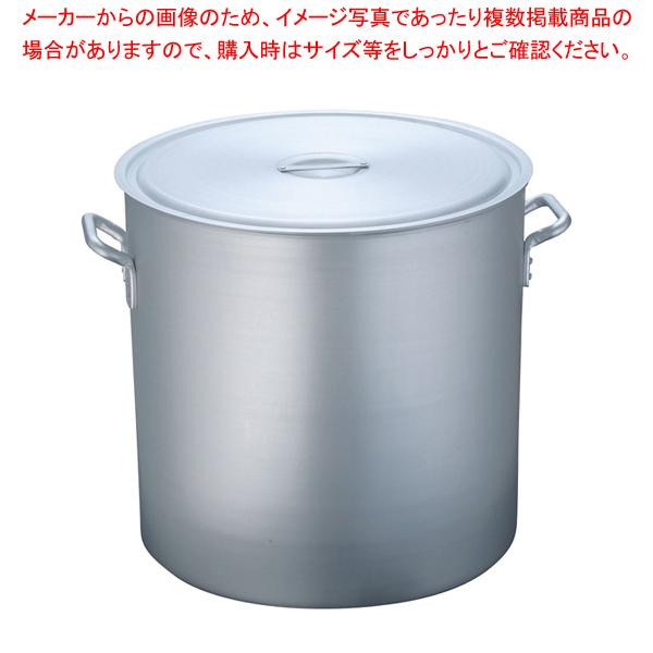 角蒸し器 ステンレス 蒸し器 4段 業務用 イベント 茶碗蒸し プリン