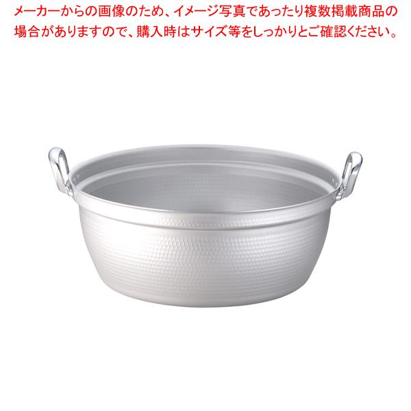 遠藤商事 TKG アルミ円付鍋 60cm 大鍋 段付鍋 料理鍋 業務用 遠藤商事 TKG アルミ円付鍋 60cm 大鍋 段付鍋 料理鍋 業務用