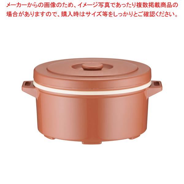 プラスチック保温食缶みそ汁用 DF-M2(小)