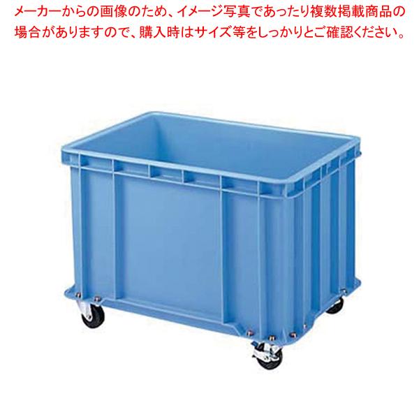 セキスイ ボックスコンテナ S-100キャスター付
