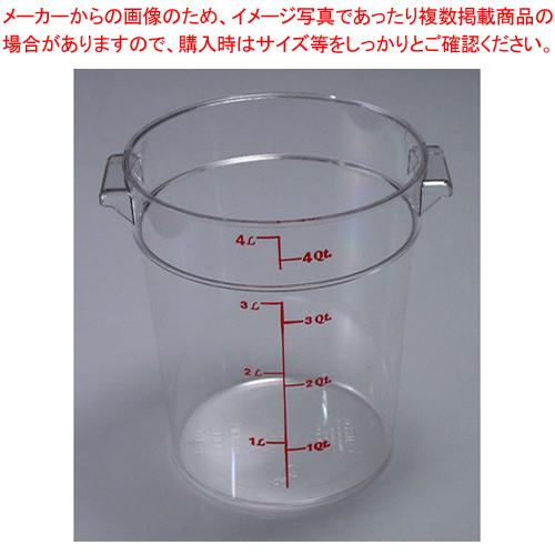 コシダクリスタルカットガラスデザート皿5枚 新品 2025年最新】Yahoo