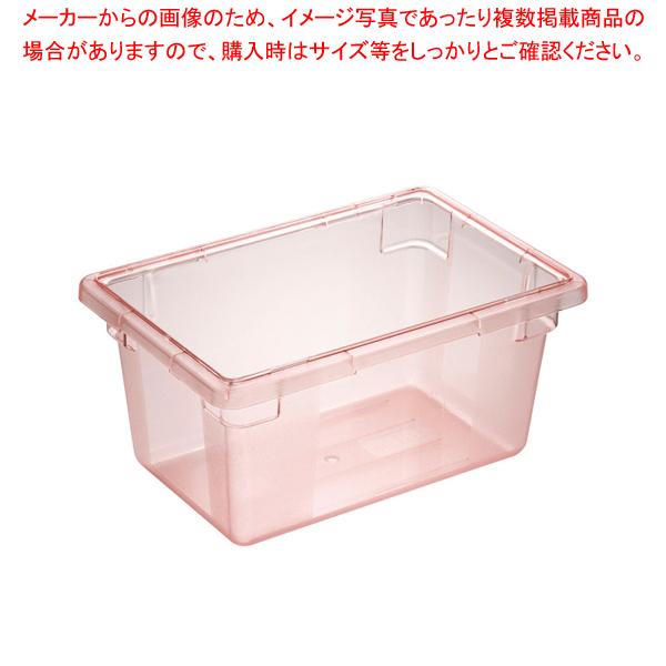 パーパス ガスふろ給湯器 GX-1603AW-1 16号壁掛型/オートタイプ パーパス ガスふろ給湯器 GX-1603AW-1 16号壁掛型/オートタイプ