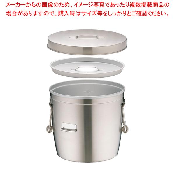 中蓋式二重食缶 237-A