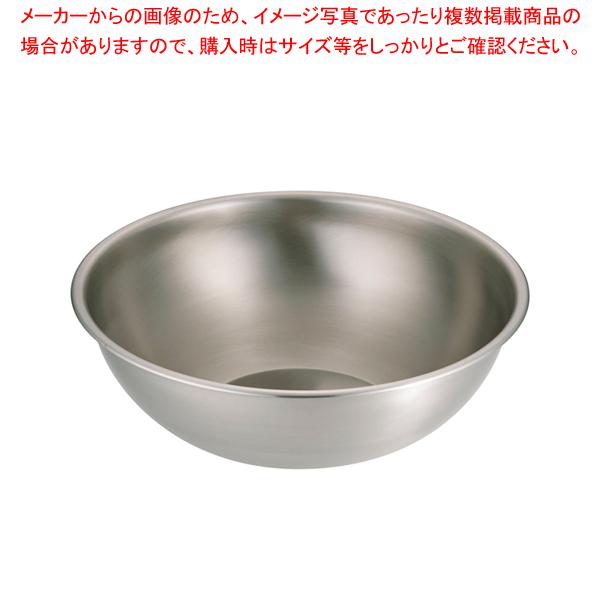 エコクリーン IKD18-8ミキシングボール 45cm