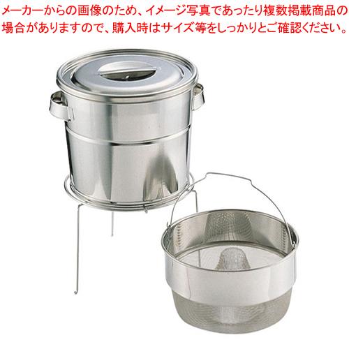 ルドルフ様専用】 銅製寸胴鍋21cm