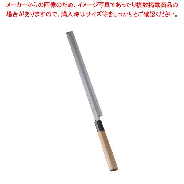 堺 菊守 極上 蛸引 27cm