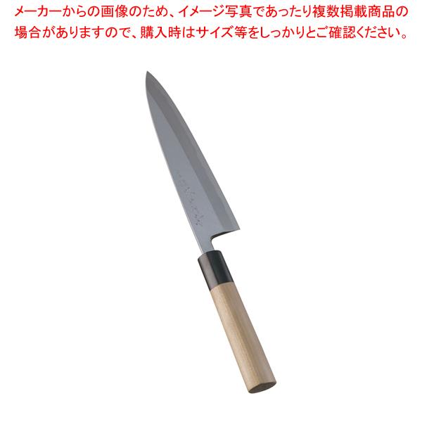 堺 菊守 極上 身卸 18cm