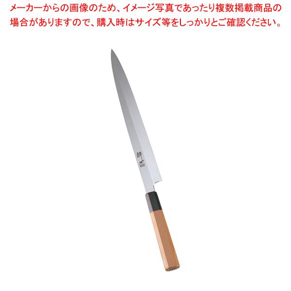 酔心 イノックス本焼和庖丁 柳刃 30cm 45005